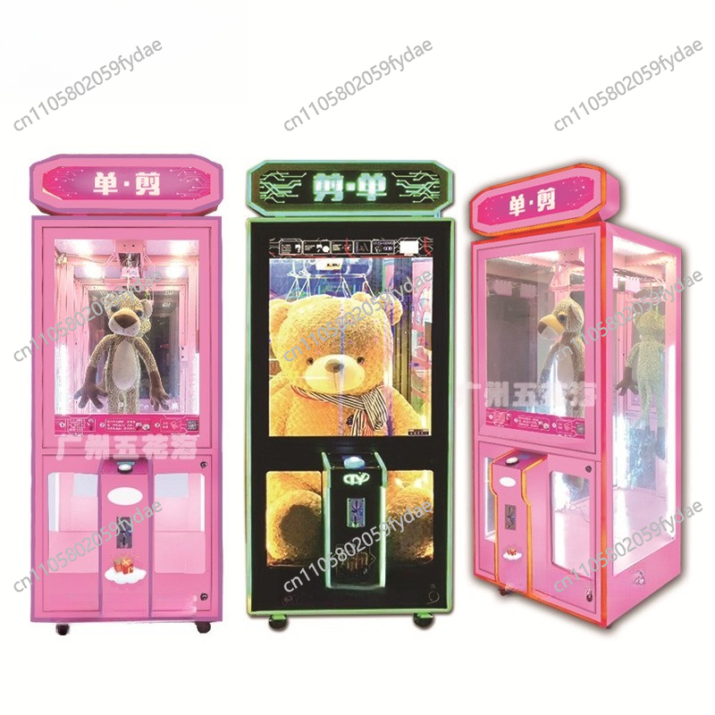 Power Tools Mall - Mesin boneka pemotong benang ukuran besar