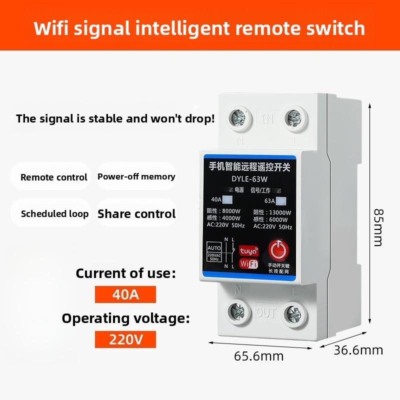 Sakelar Kontrol Jarak Jauh WiF - Power Tools App ulasan dan harga