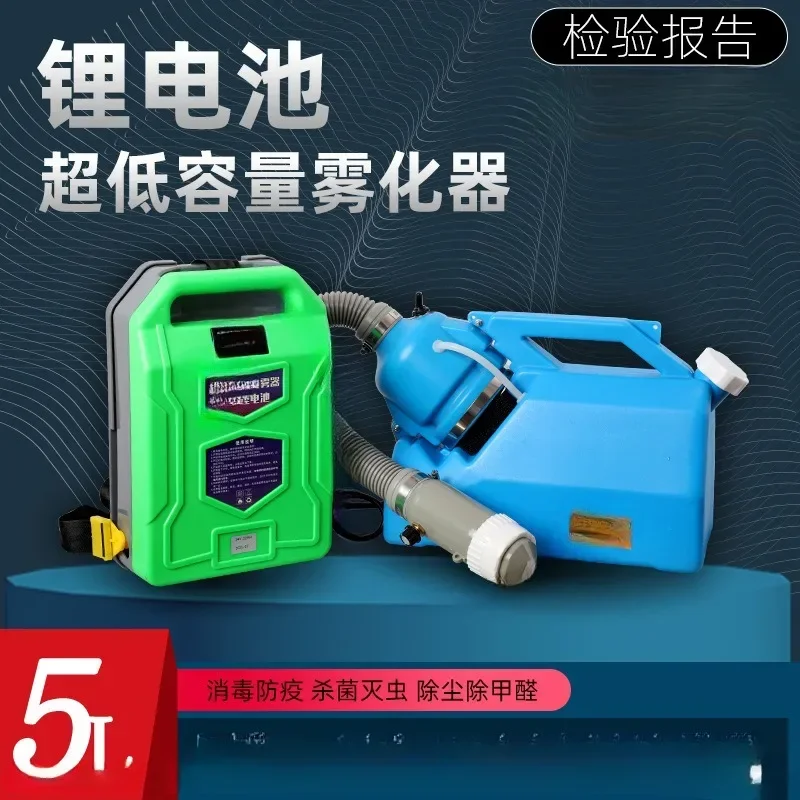 Penyemprot Aerosol Genggam Bat - Power Tools Mall ulasan dan harga