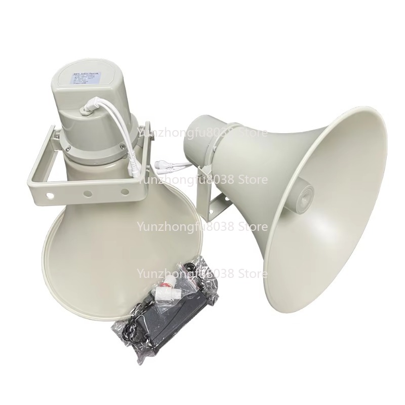 Speaker Tahan Air POE Luar Rua - Power Tools App ulasan dan harga