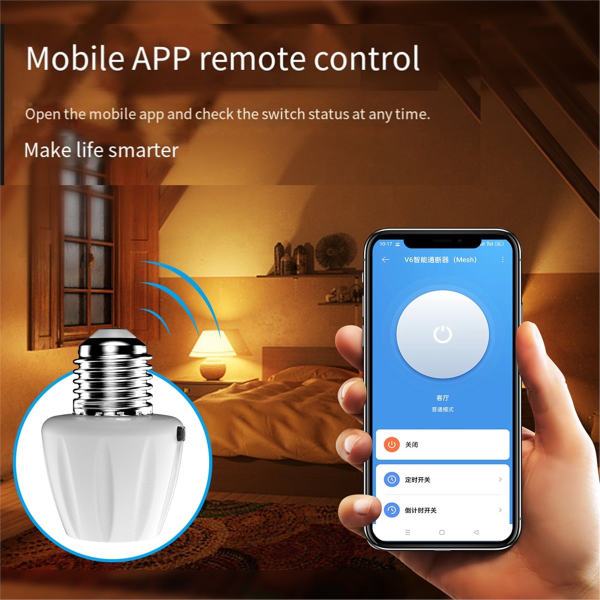 [BARU] Dudukan Lampu dengan Re - Power Tools App ulasan dan harga