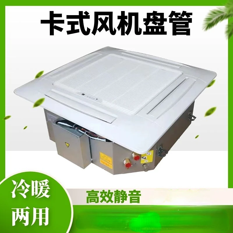 Langit-langit tertanam ditahan - Power Tools Mall ulasan dan harga