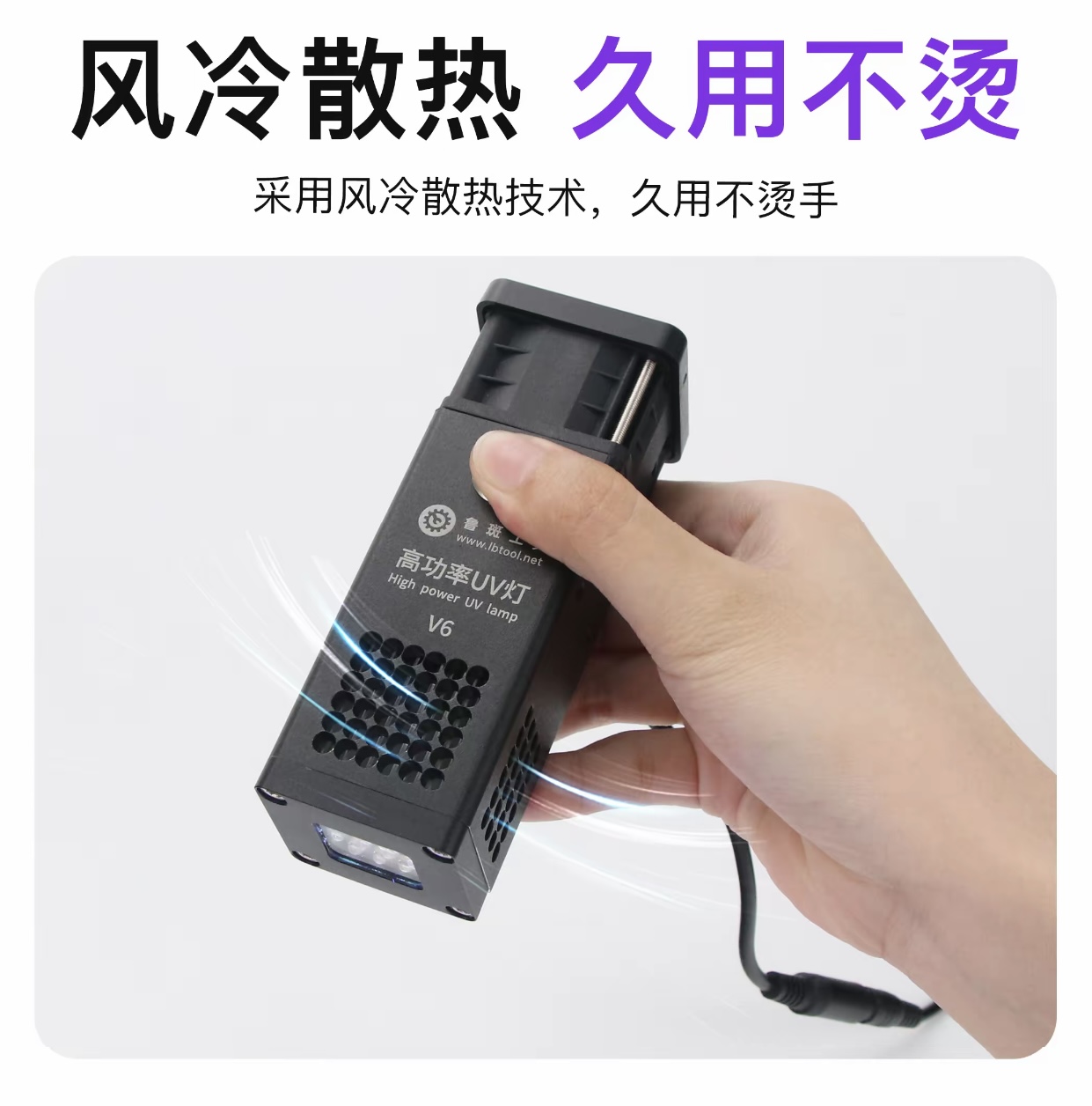 Lampu Minyak Hijau UV Daya Tin - Power Tools That Are Green ulasan dan harga
