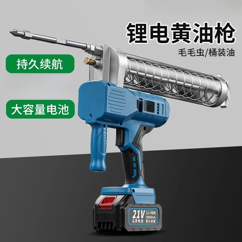 Pistol Oles Listrik 24V Batera - Power Tools Caterpillar ulasan dan harga