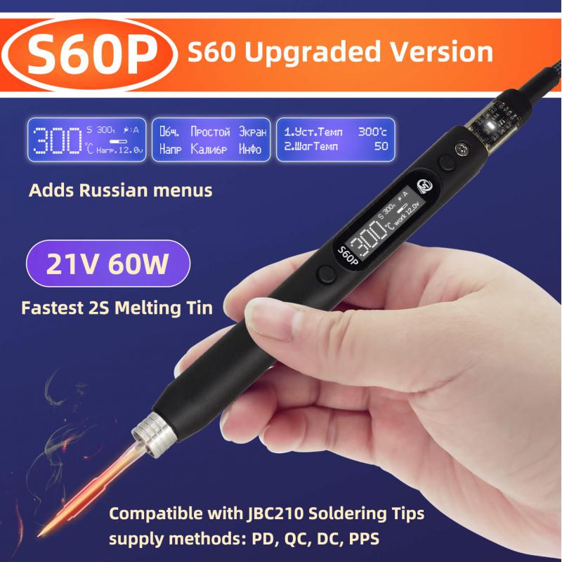Sequre Portable S60p Besi Sold - Power Tools Repairs ulasan dan harga