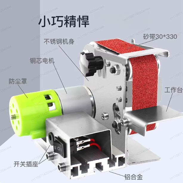 Penggiling Sabuk Sander Elektr - Power Tools Sander ulasan dan harga