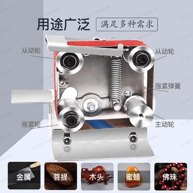 Penggiling Sabuk Sander Elektr - Power Tools Sander ulasan dan harga