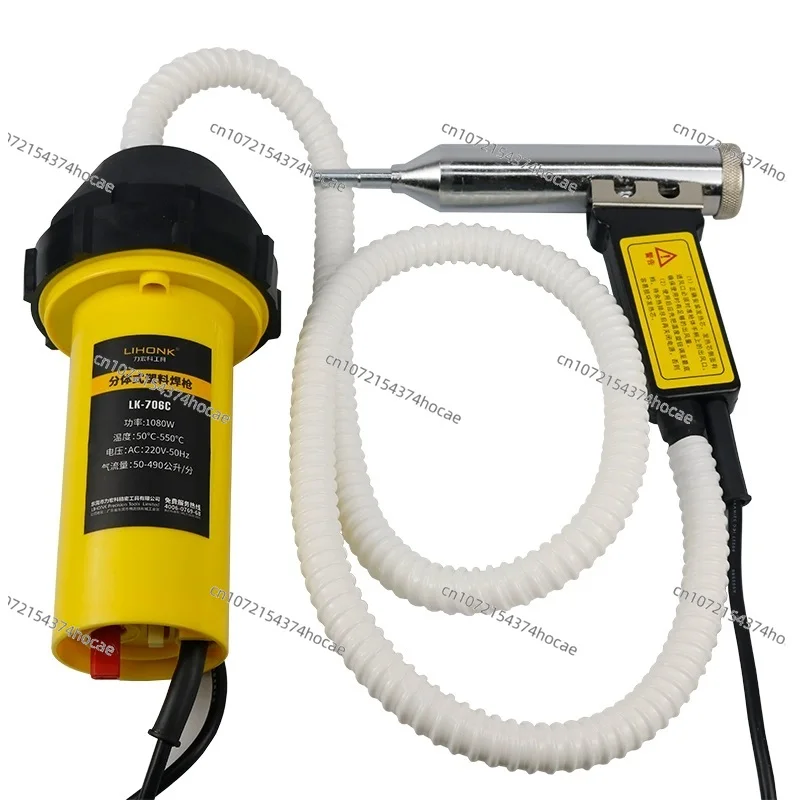 Mesin Las Plastik Terpisah 108 - Power Tools Repairs ulasan dan harga