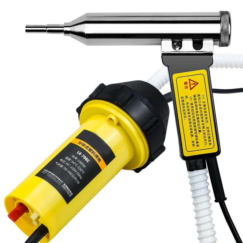 Mesin Las Plastik Terpisah 108 - Power Tools Repairs ulasan dan harga