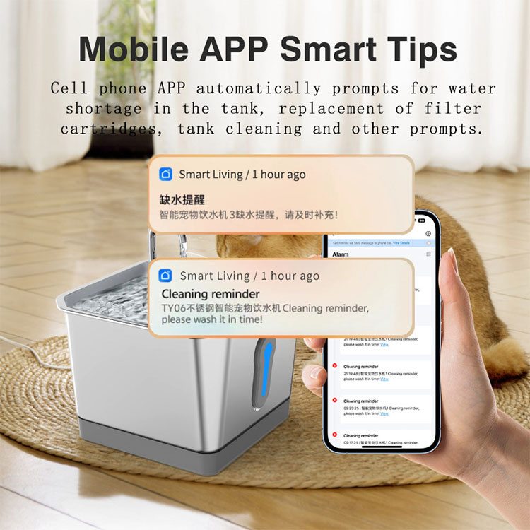 Sensor Air Mancur Hewan Peliha - Power Tools App ulasan dan harga